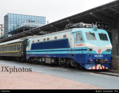 SS8-0221