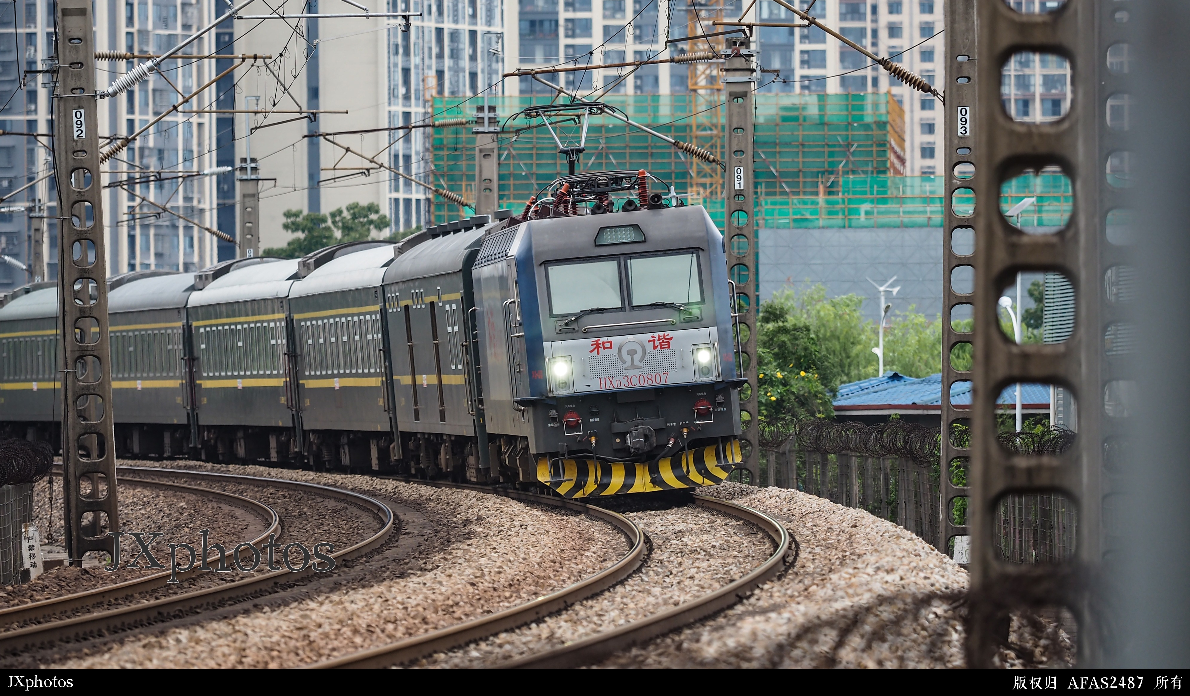 HXD3C-0807