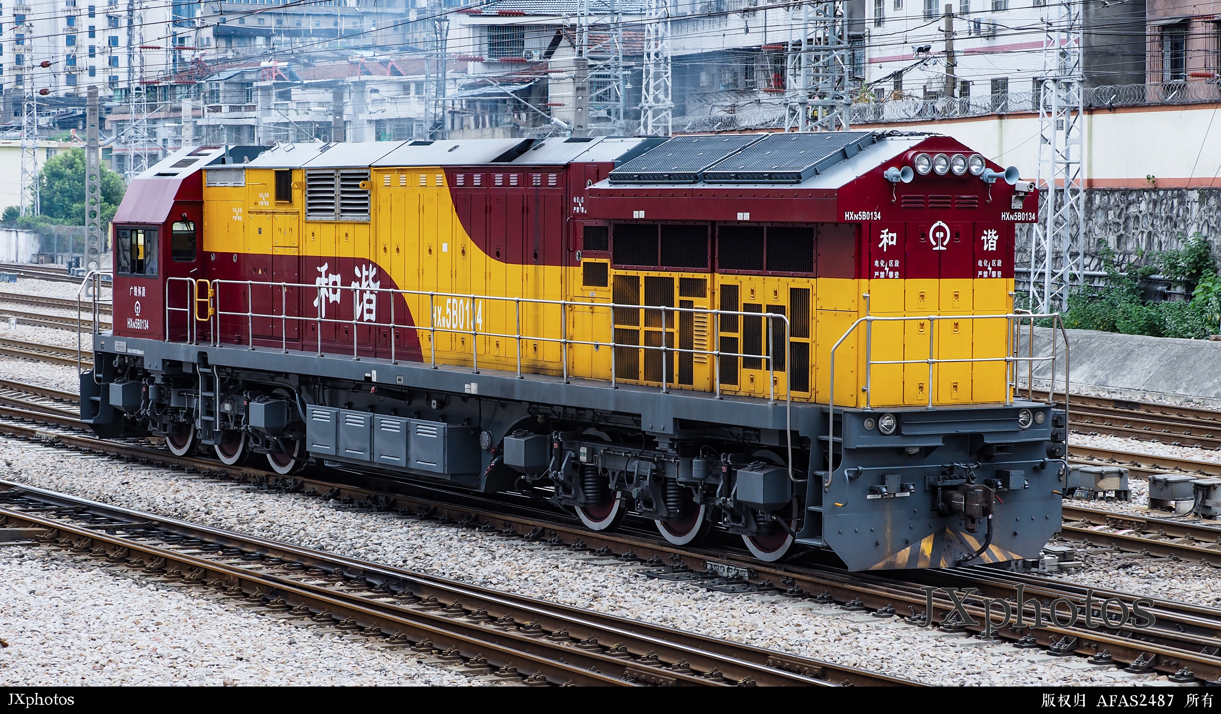 HXN5B-0134