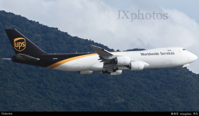 N617UP
