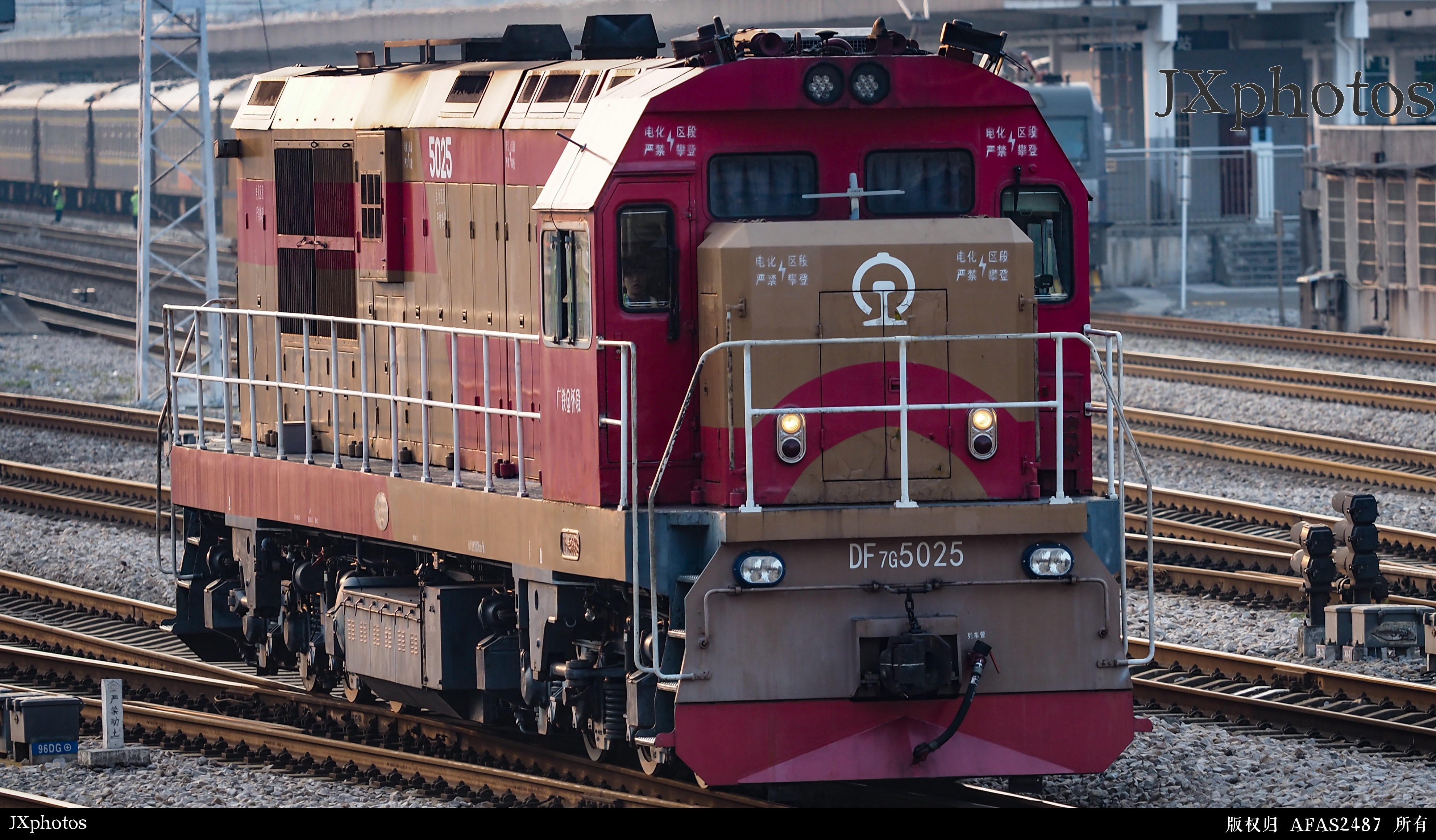 DF7G-5025