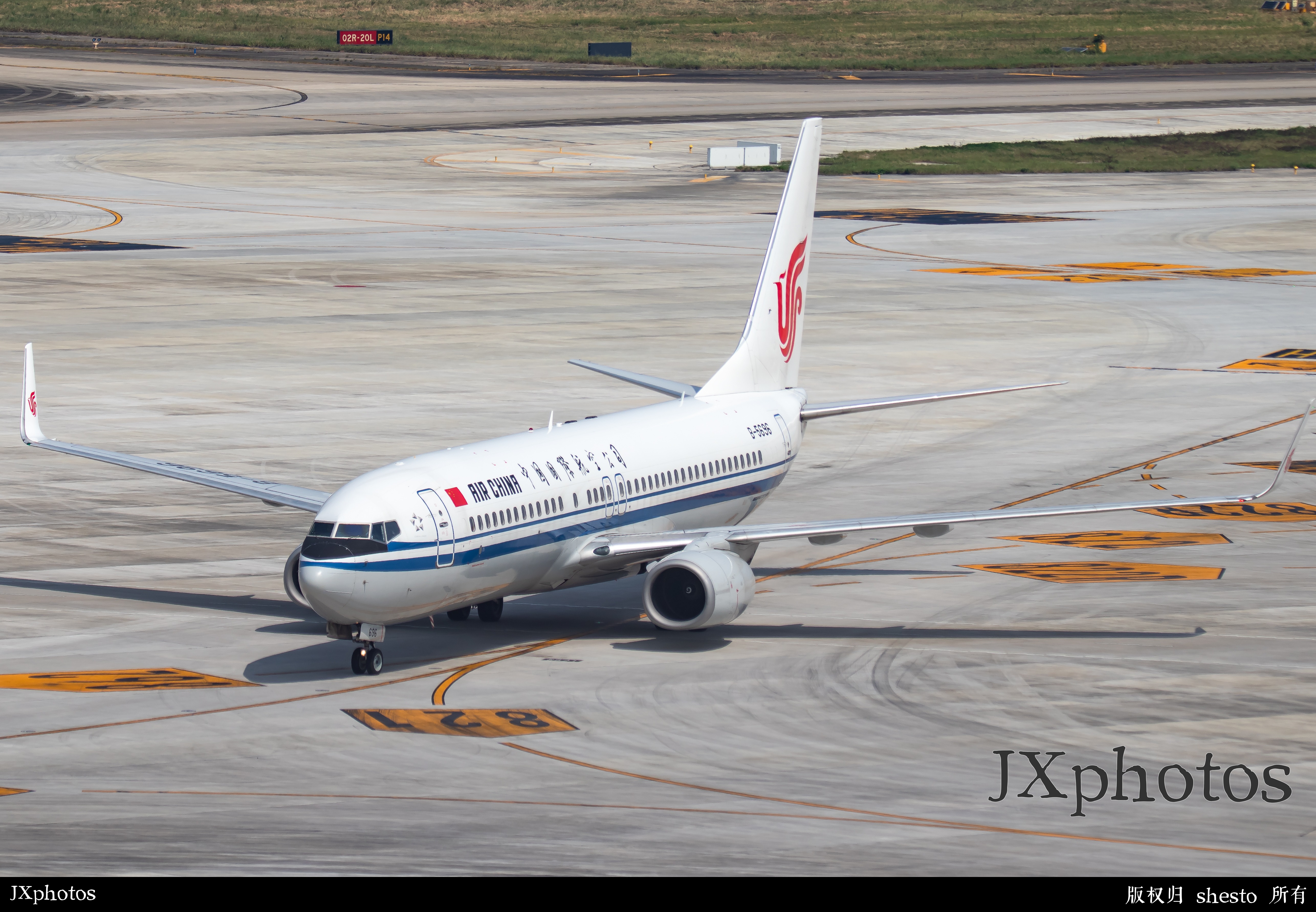 B-5696 广州白云国际机场 T3 滑行