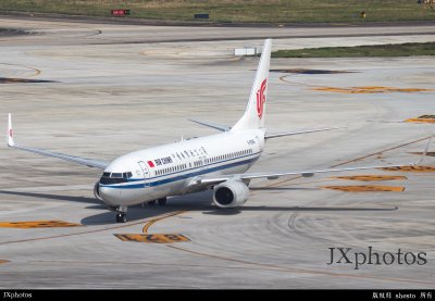 B-5696 广州白云国际机场 T3 滑行