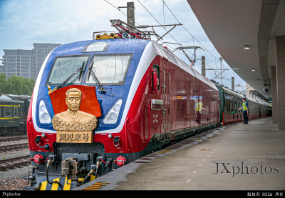过