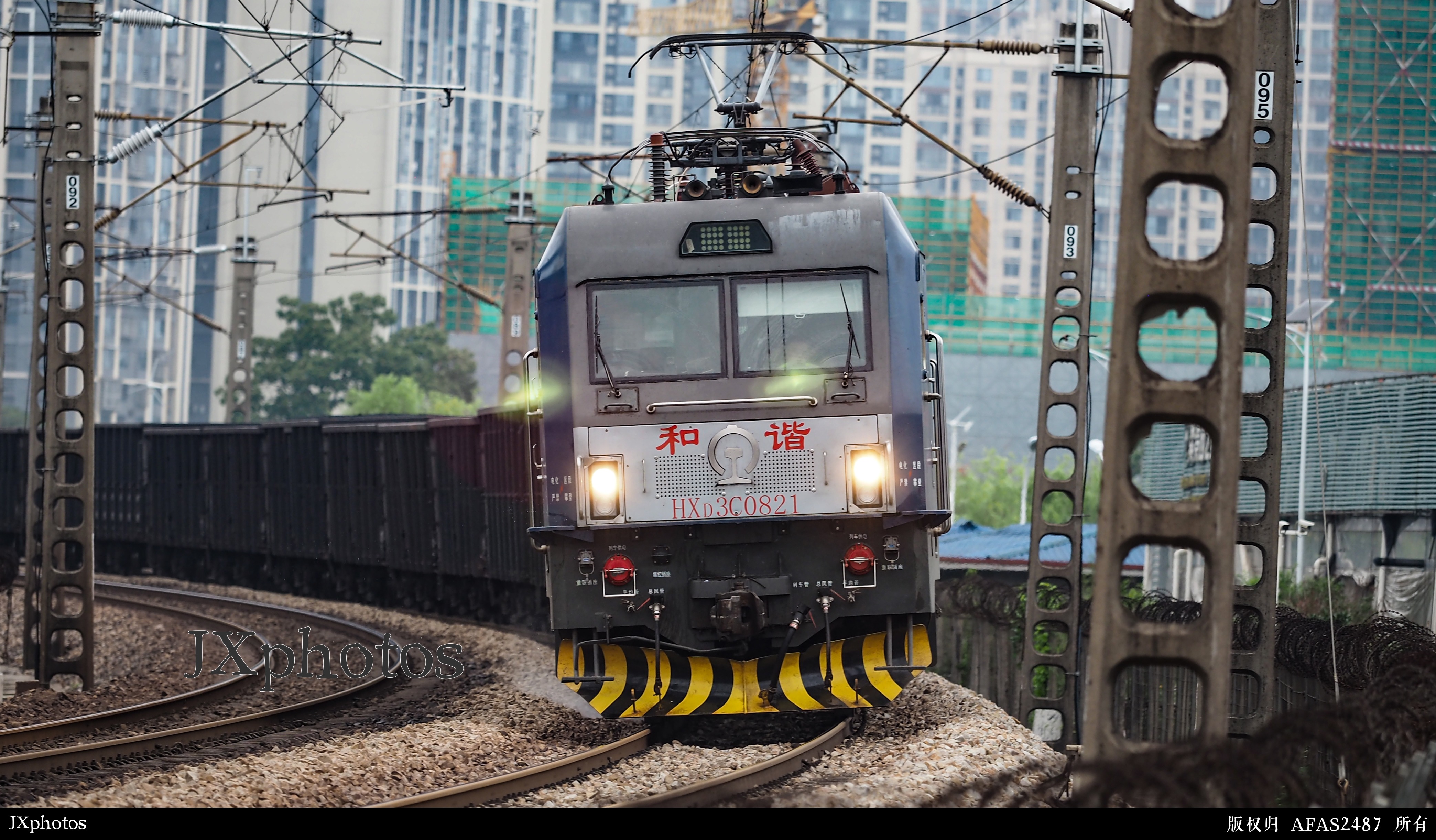 HXD3C-0821