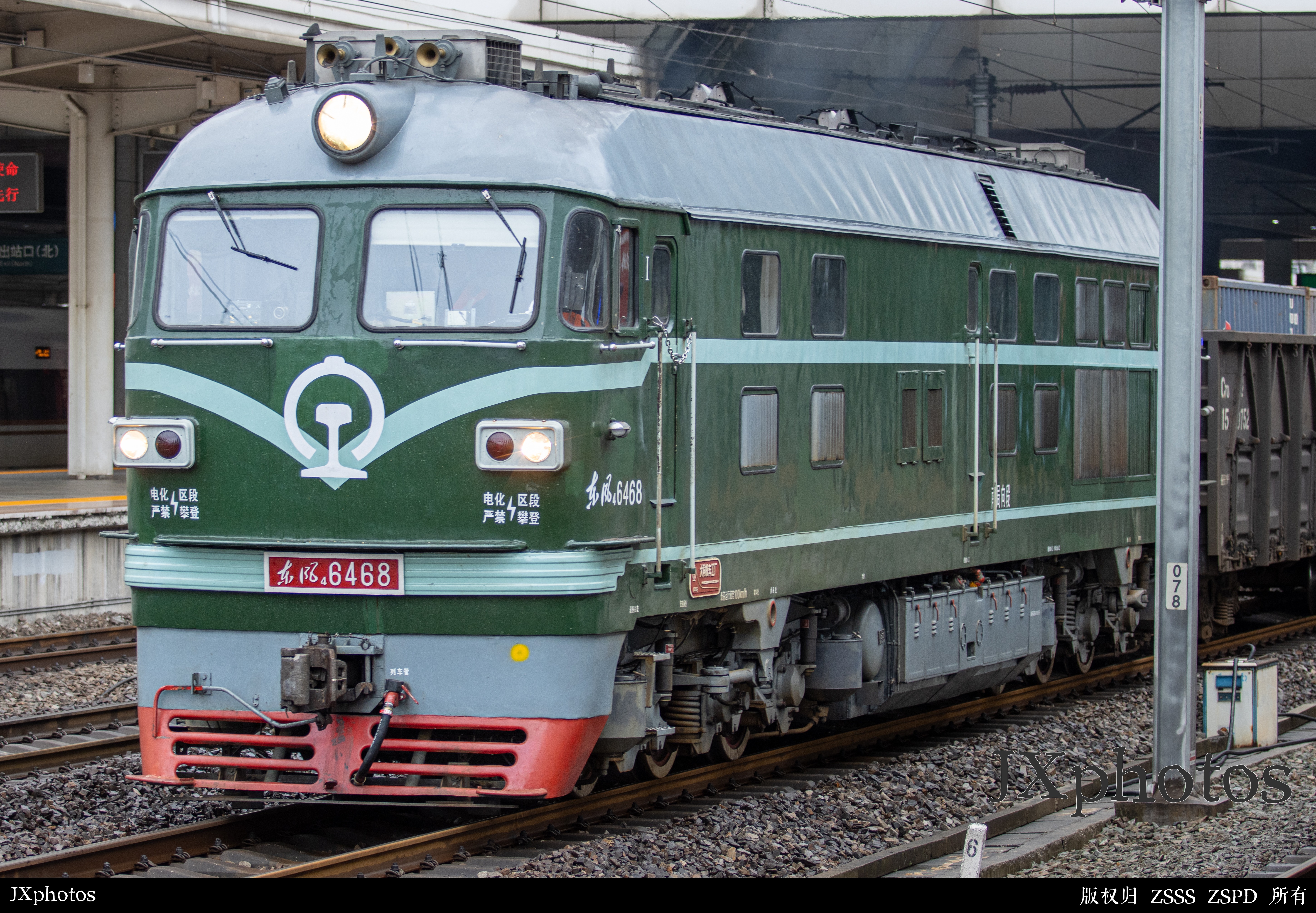 DF4B-6468