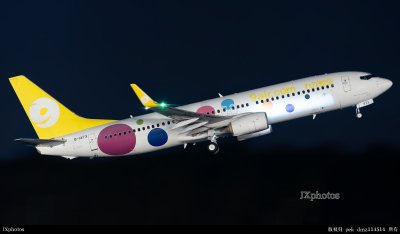 九元航空夜间拉起