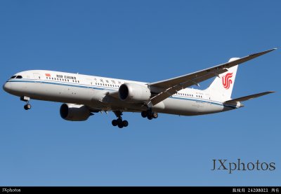 B-7878