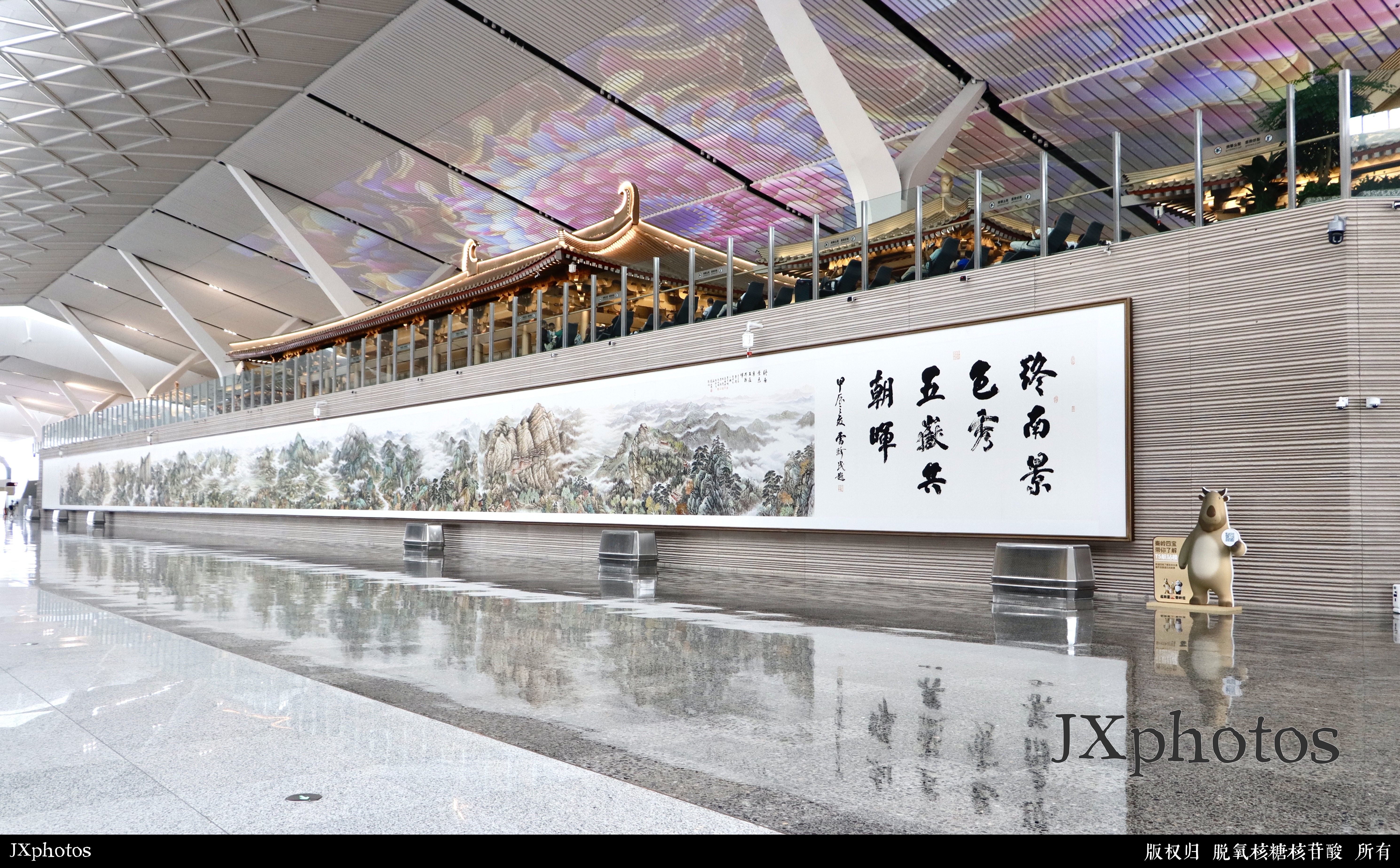 T5•千里江山图
