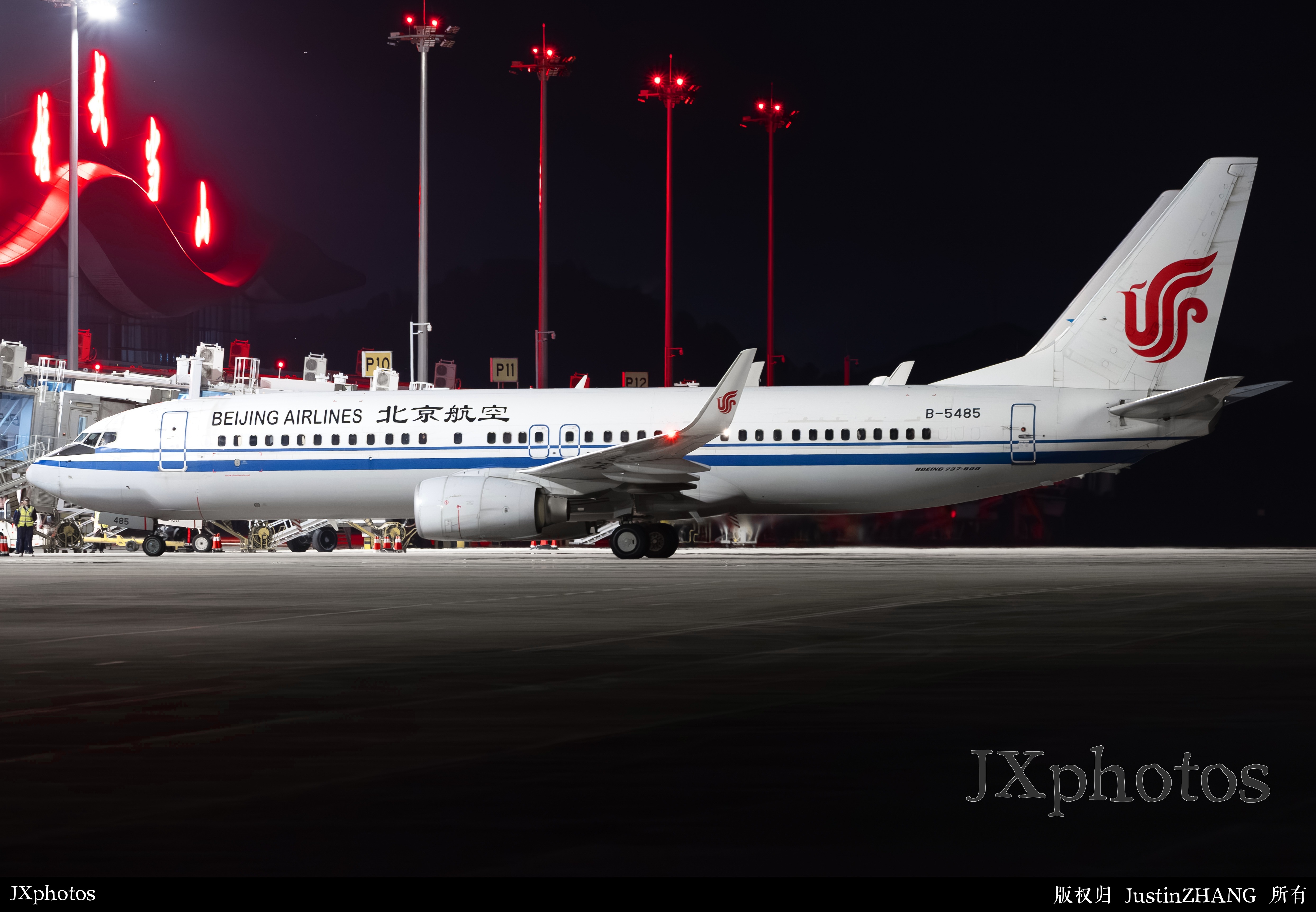 B-5485