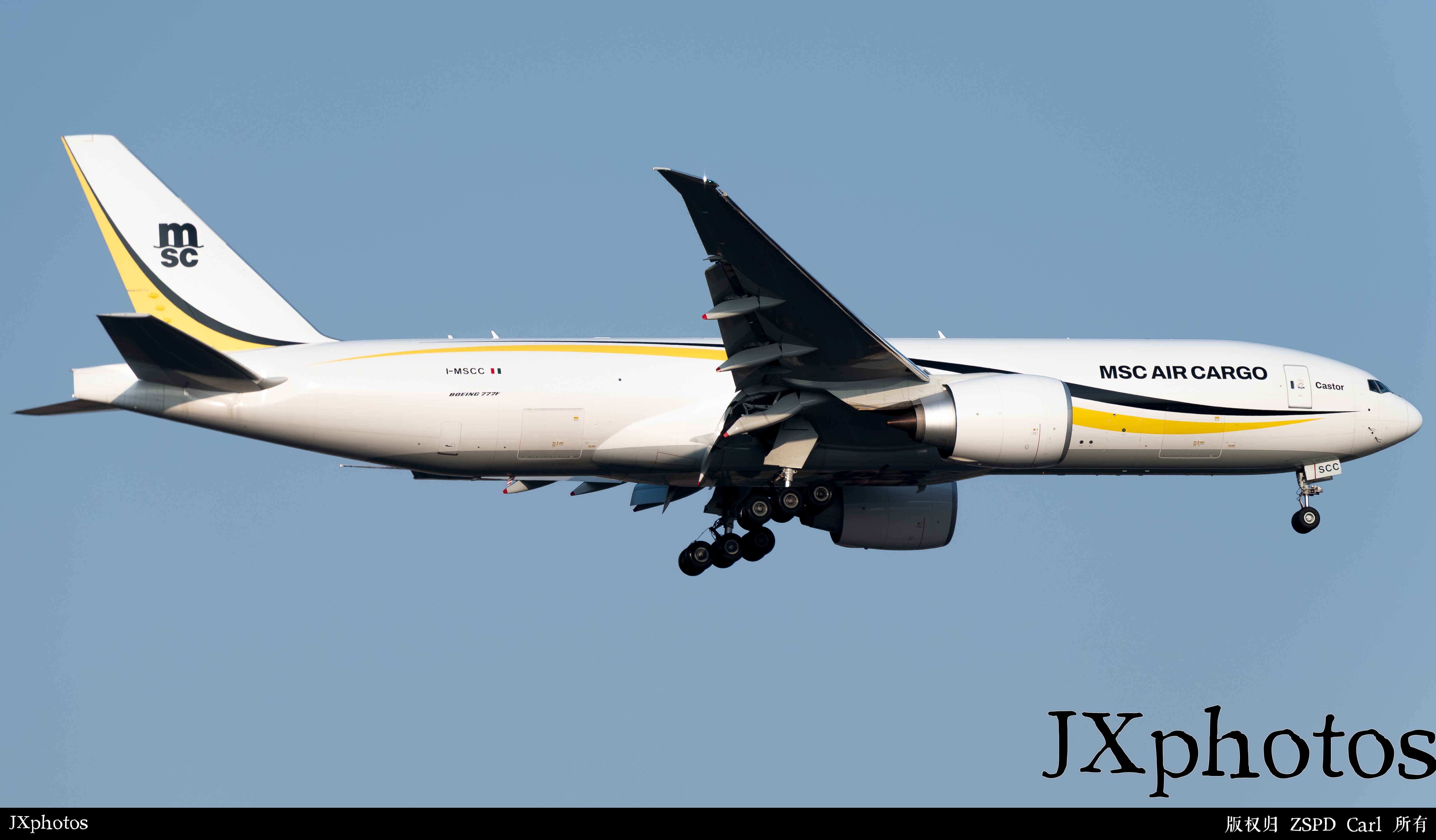 I-MSCC降落PVG