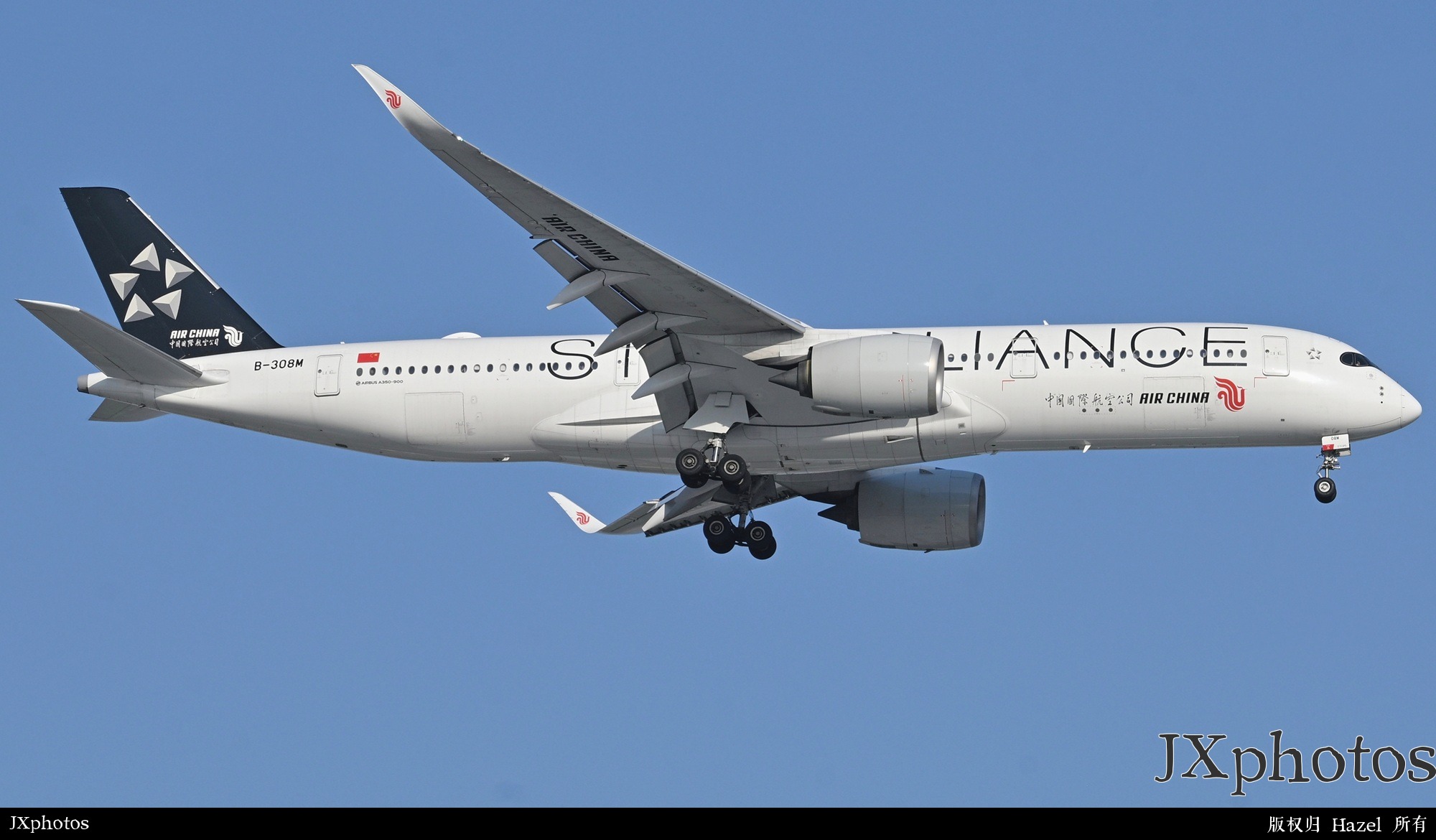 国航A350降落