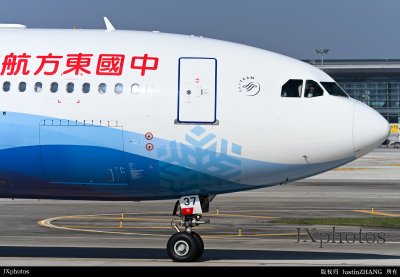 B-5937