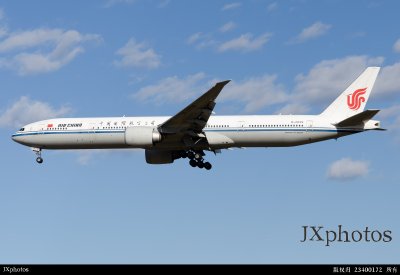 B-2039