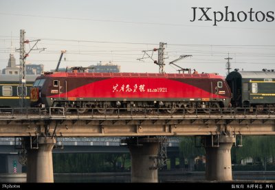 我是党员，向我看齐