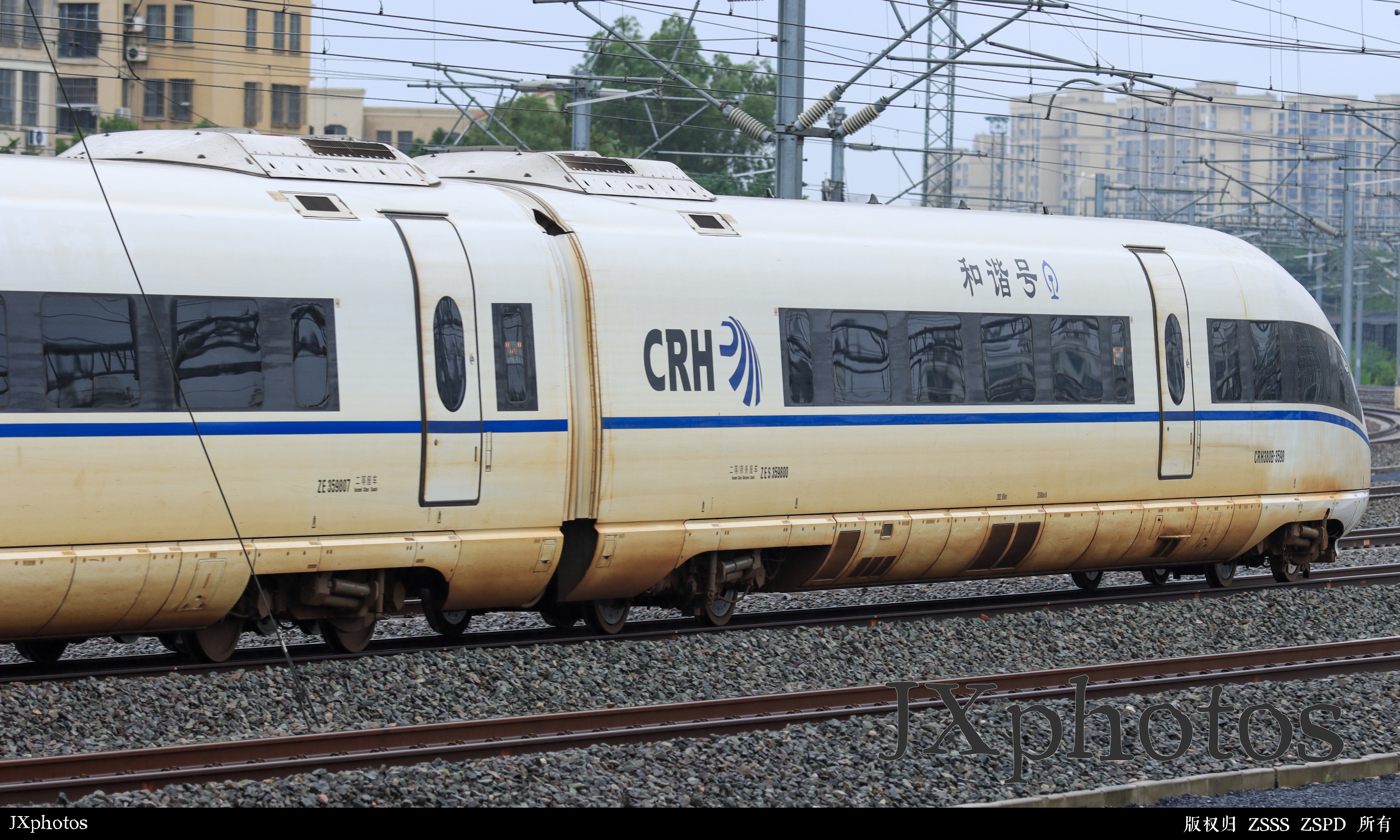 CRH380B