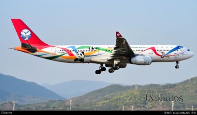 B-5945