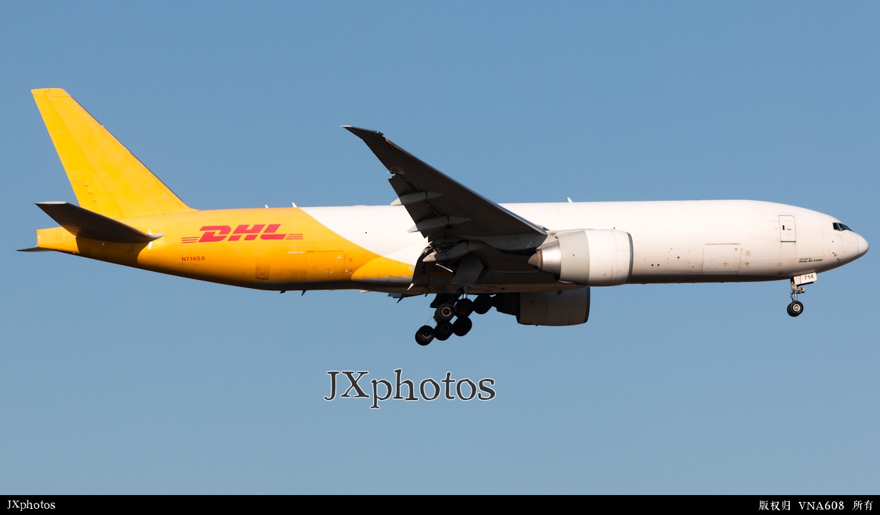 DHL货运