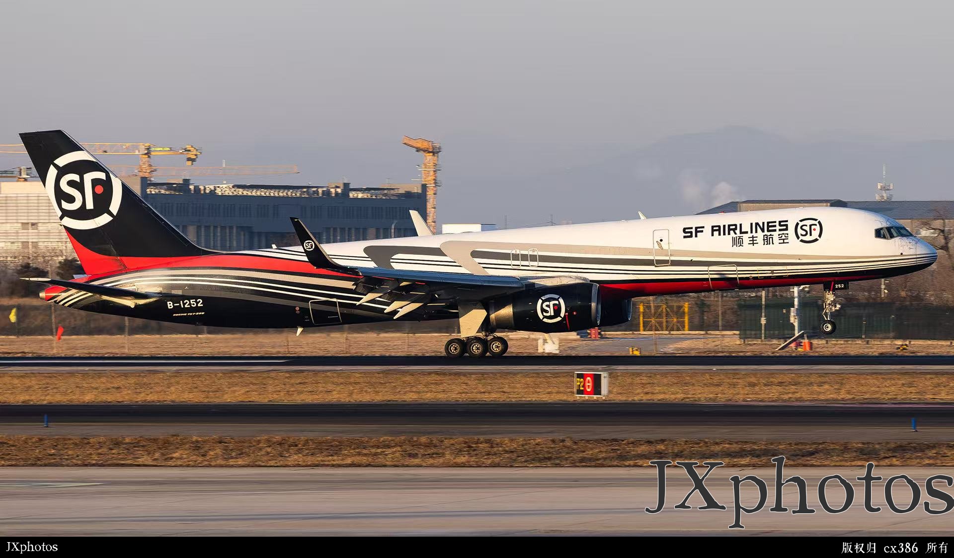 757
