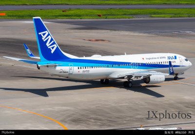 全日空