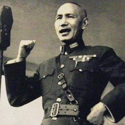 蒋介石